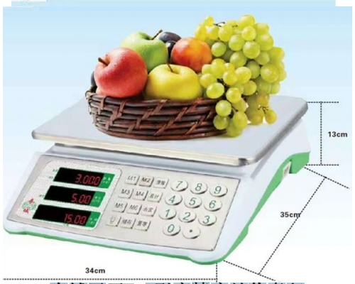 四川春城王玉777型高精度計價桌秤