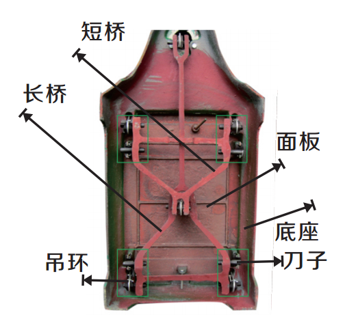 機(jī)械臺秤