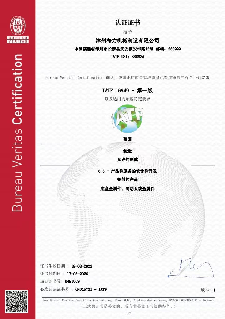 _cgi-bin_mmwebwx-bin_webwxgetmsgimg__&MsgID=8072318531185780724&skey=@crypt_c9759127_50e9d7bd544ee563704029baa907da07&mmweb_appid=wx_webfilehelper(1).jpg _cgi-bin_mmwebwx-bin_webwxgetmsgimg__&MsgID=8072318531185780724&skey=@crypt_c9759127_50e9d7bd544ee563704029baa907da07&mmweb_appid=wx_webfilehelper(1).jpg